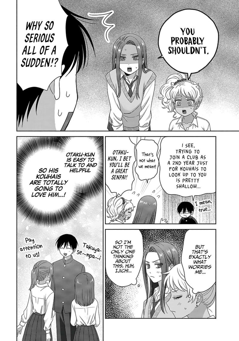 Otaku Ni YasashII Gal Wa Inai Chapter 73 Page 12