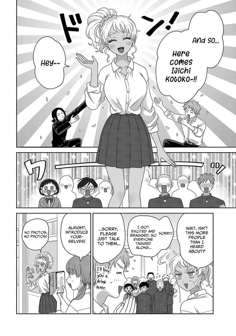 Otaku Ni YasashII Gal Wa Inai Chapter 73 Page 4