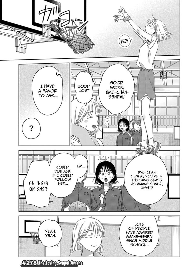Otaku Ni YasashII Gal Wa Inai Chapter 73 Page 7