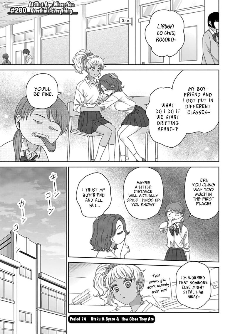 Otaku Ni YasashII Gal Wa Inai Chapter 74 Page 1