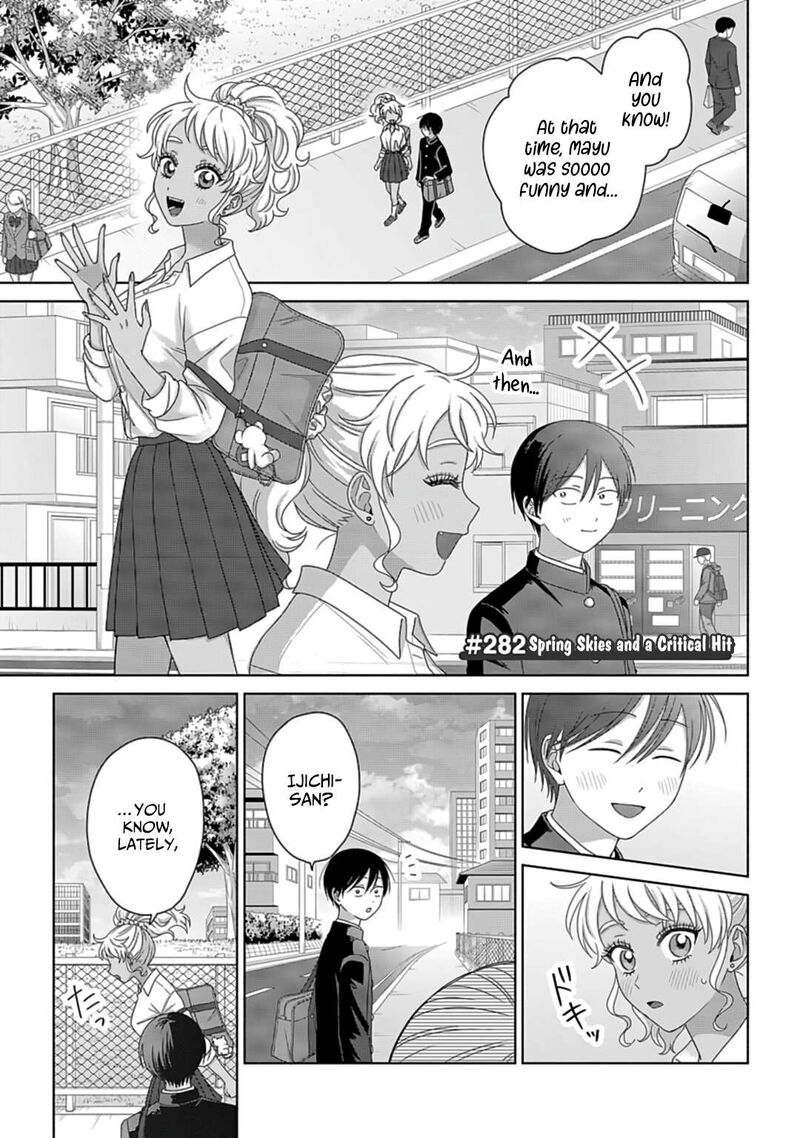 Otaku Ni YasashII Gal Wa Inai Chapter 74 Page 11