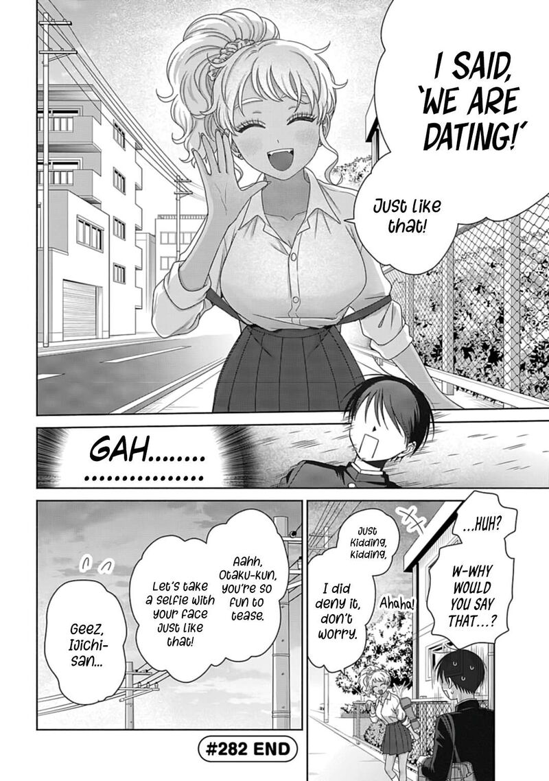Otaku Ni YasashII Gal Wa Inai Chapter 74 Page 14