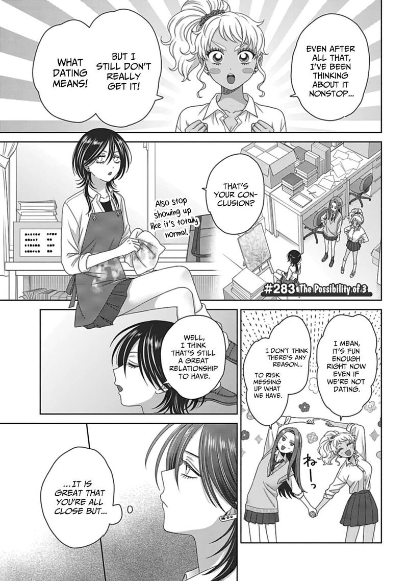 Otaku Ni YasashII Gal Wa Inai Chapter 74 Page 15