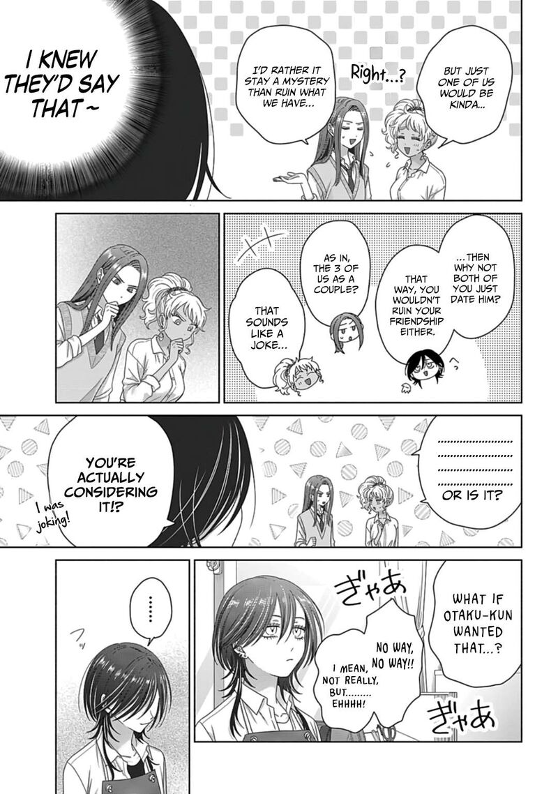 Otaku Ni YasashII Gal Wa Inai Chapter 74 Page 17