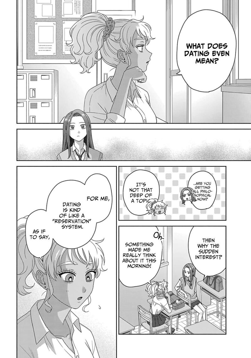Otaku Ni YasashII Gal Wa Inai Chapter 74 Page 2