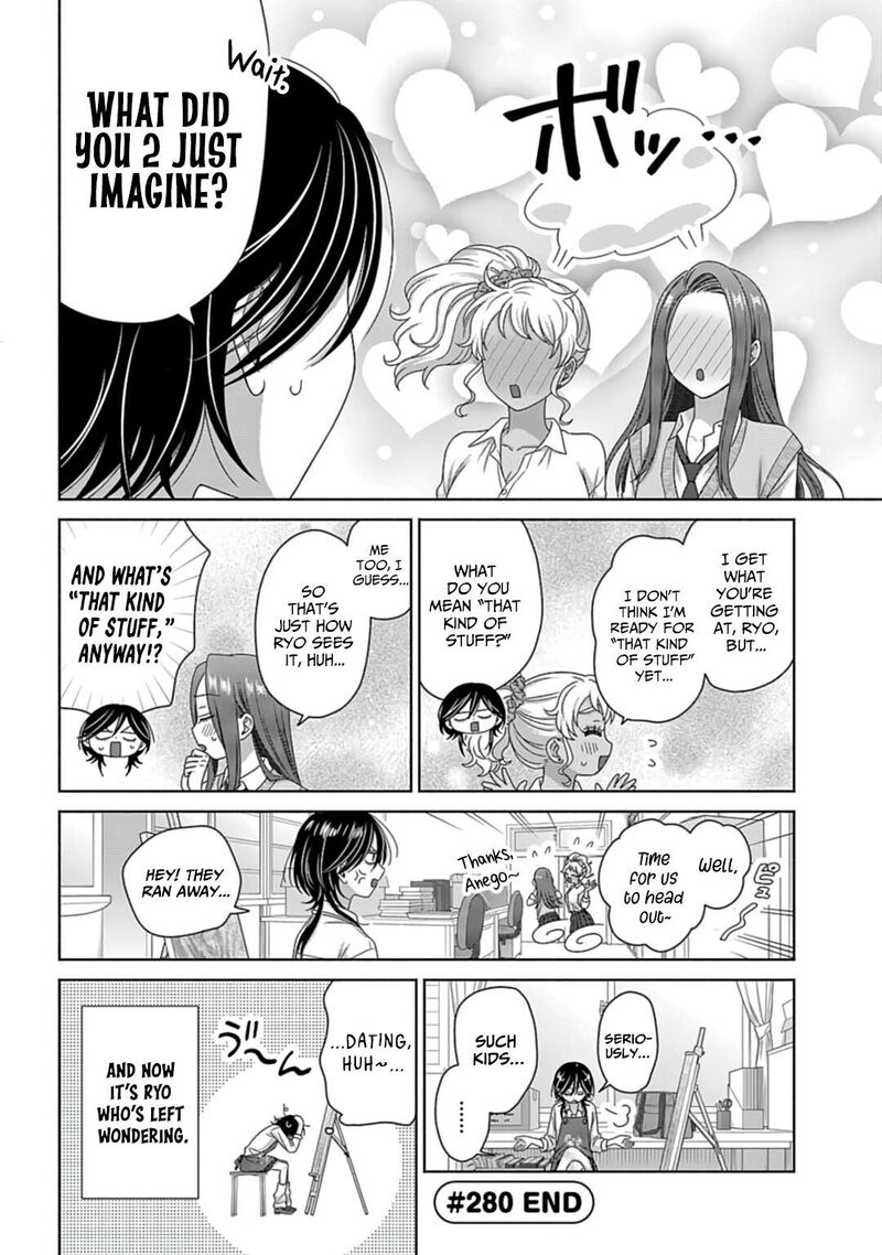 Otaku Ni YasashII Gal Wa Inai Chapter 74 Page 6