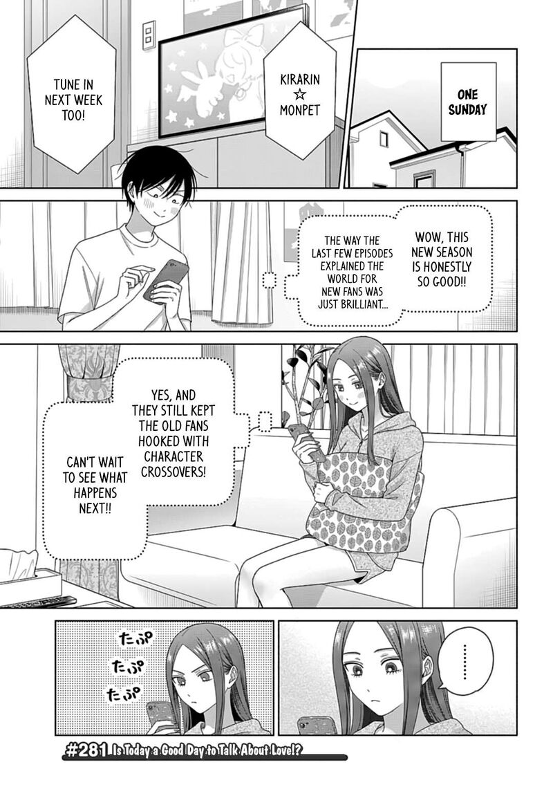 Otaku Ni YasashII Gal Wa Inai Chapter 74 Page 7