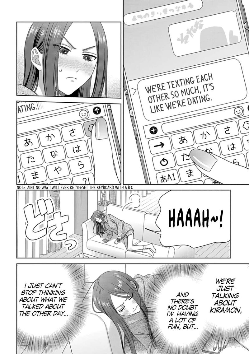 Otaku Ni YasashII Gal Wa Inai Chapter 74 Page 8