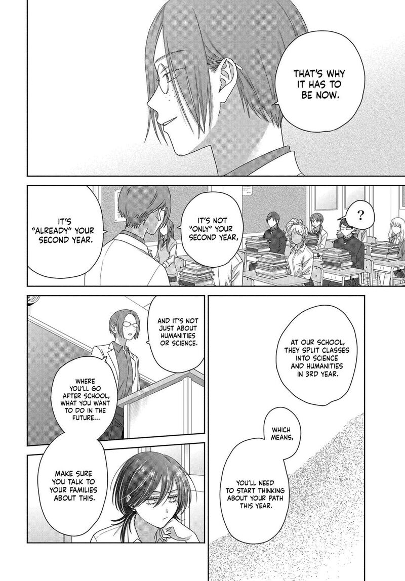 Otaku Ni YasashII Gal Wa Inai Chapter 75 Page 12