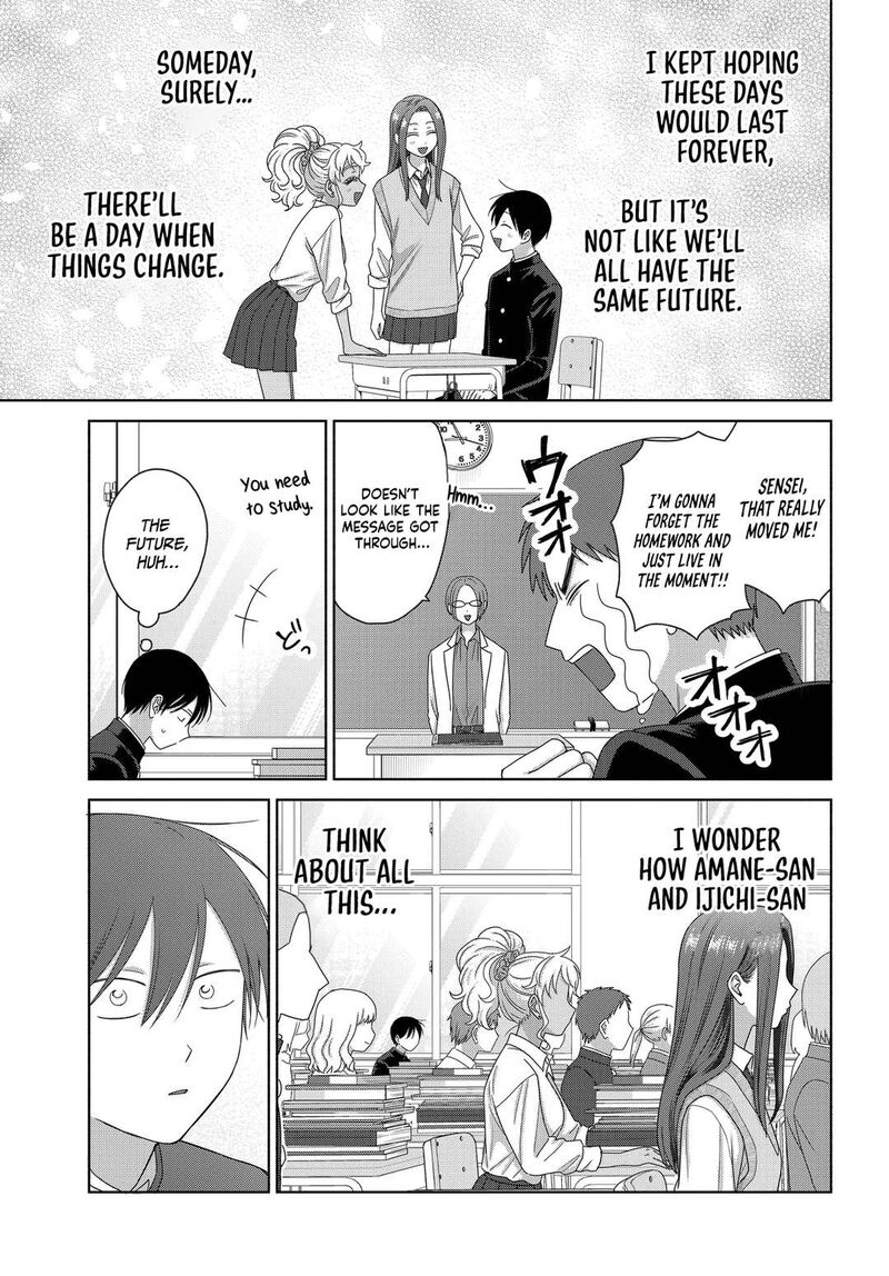 Otaku Ni YasashII Gal Wa Inai Chapter 75 Page 15