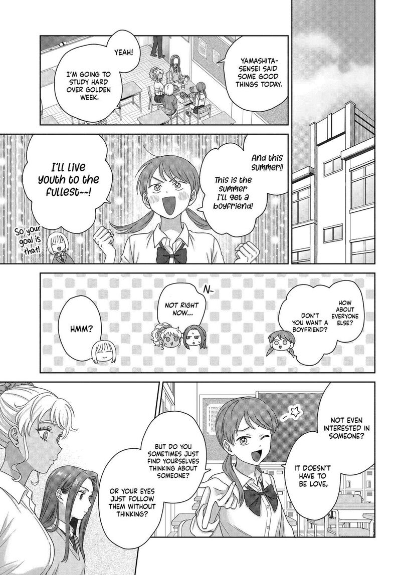 Otaku Ni YasashII Gal Wa Inai Chapter 75 Page 17