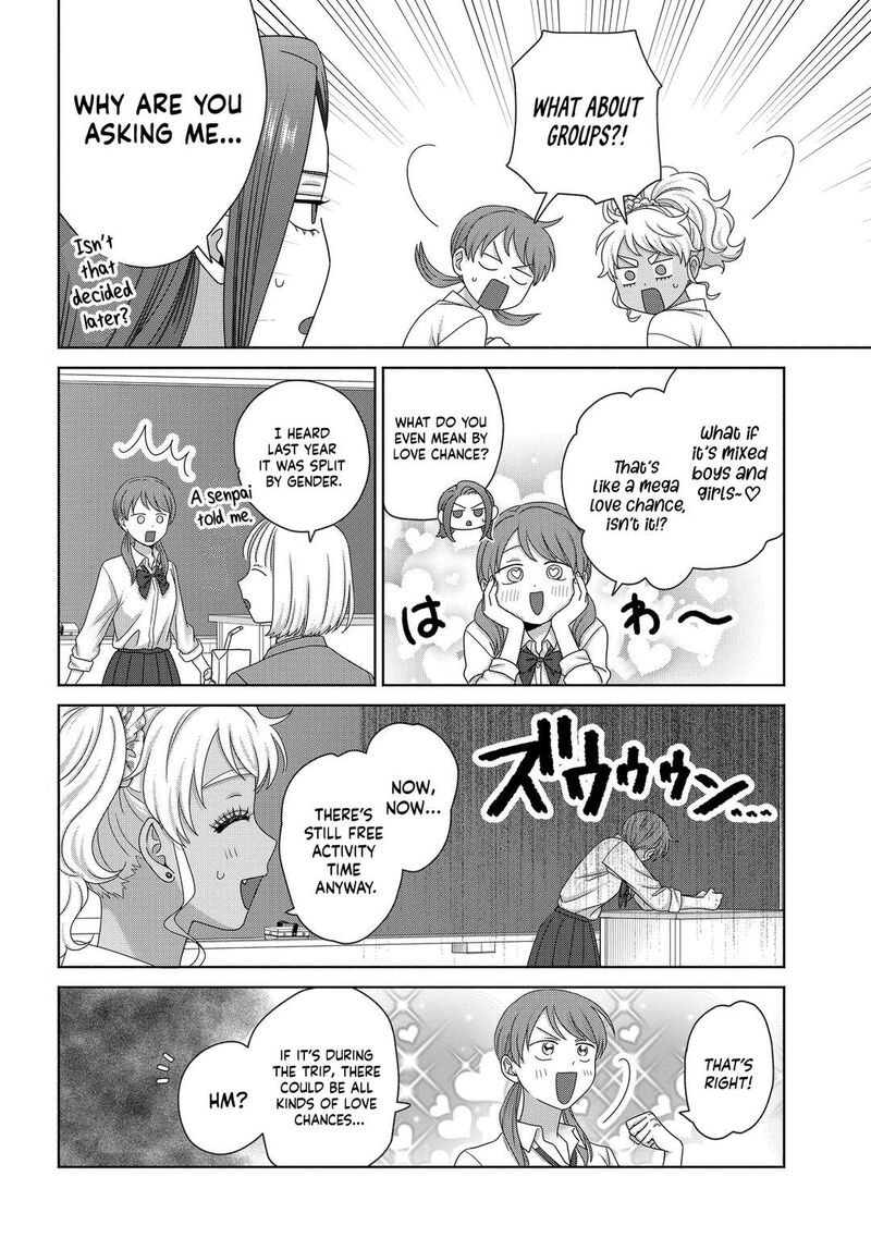 Otaku Ni YasashII Gal Wa Inai Chapter 75 Page 4