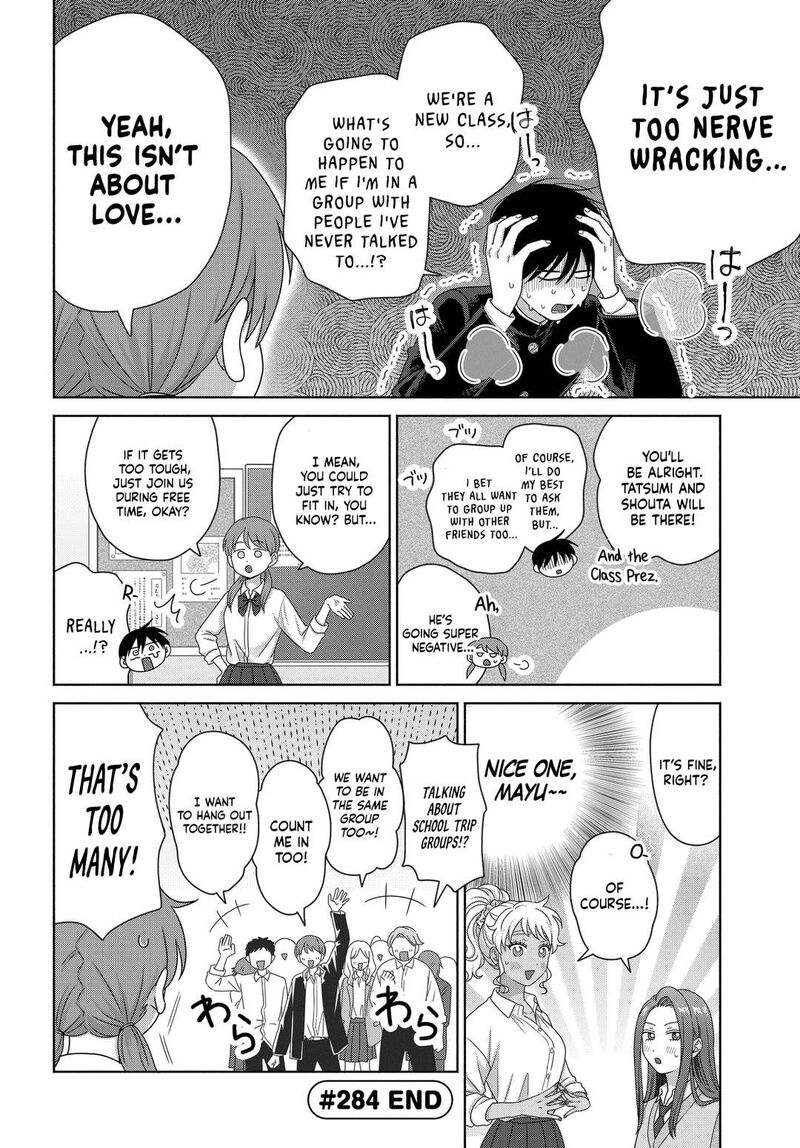 Otaku Ni YasashII Gal Wa Inai Chapter 75 Page 6