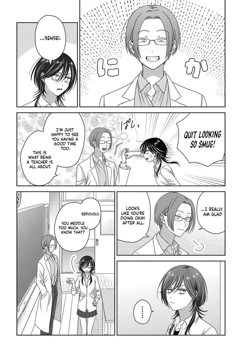 Otaku Ni YasashII Gal Wa Inai Chapter 75 Page 8