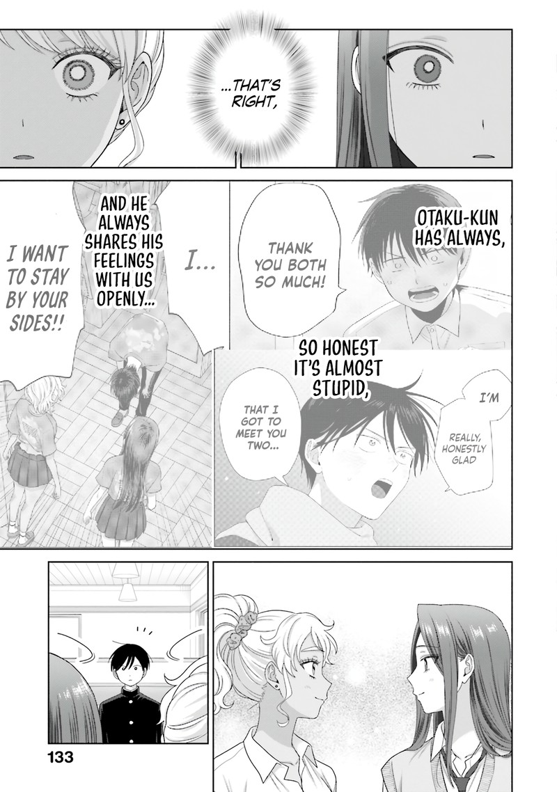 Otaku Ni YasashII Gal Wa Inai Chapter 76 Page 11