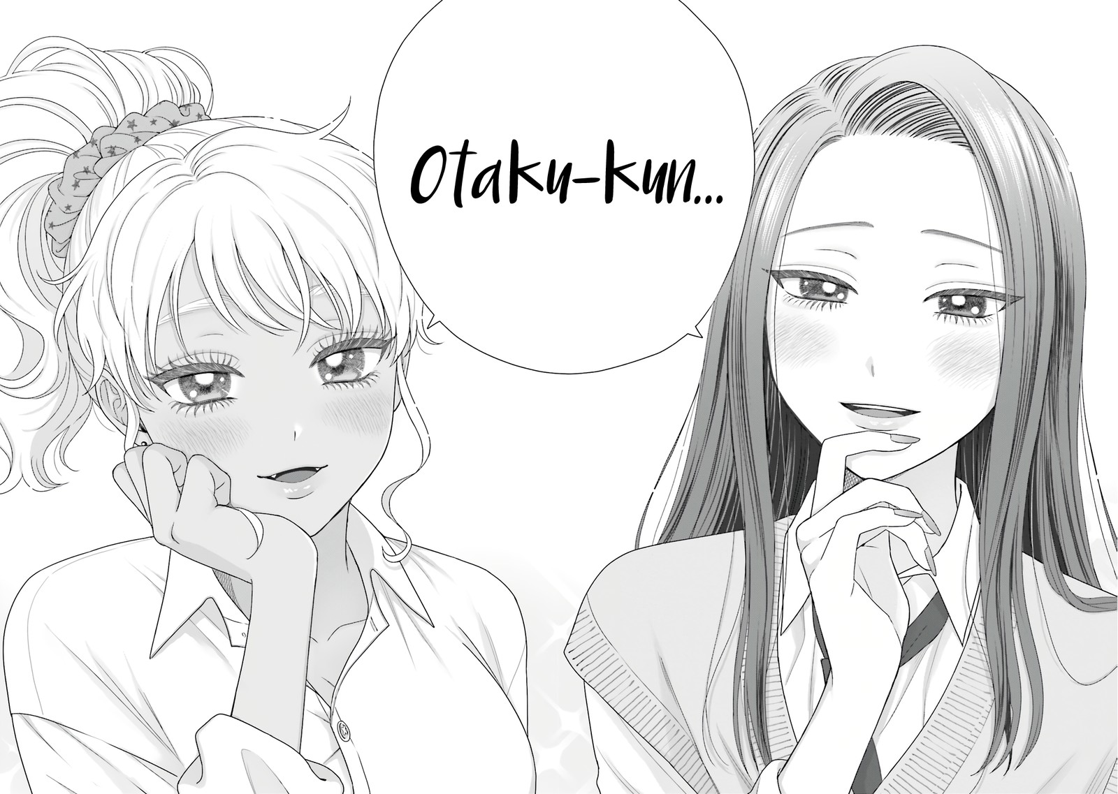 Otaku Ni YasashII Gal Wa Inai Chapter 76 Page 12