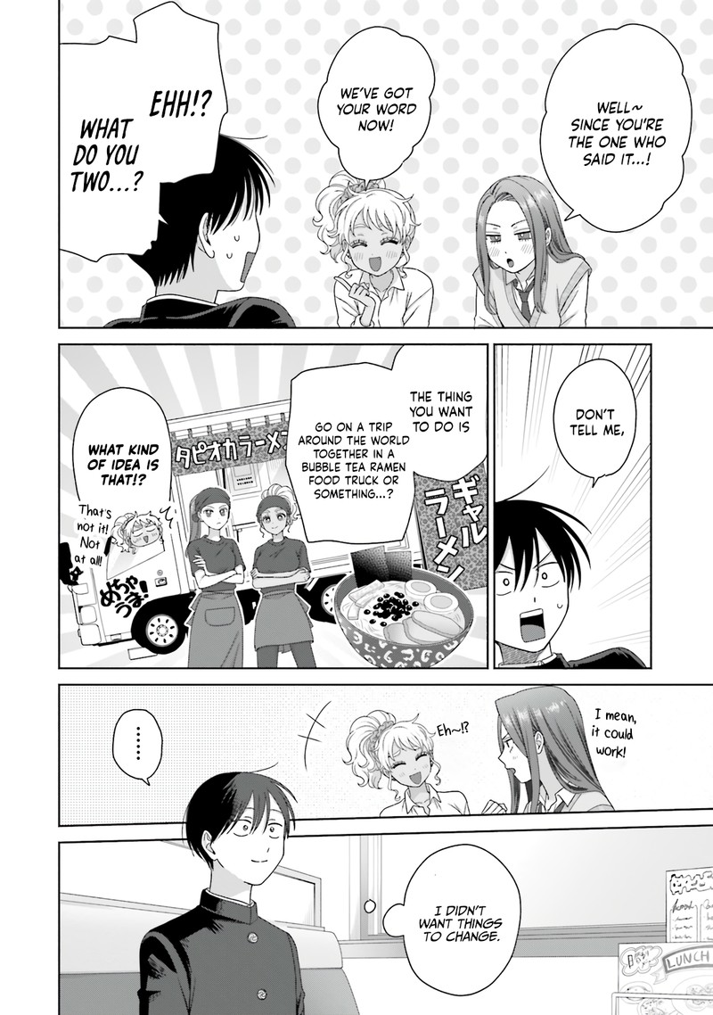 Otaku Ni YasashII Gal Wa Inai Chapter 76 Page 13