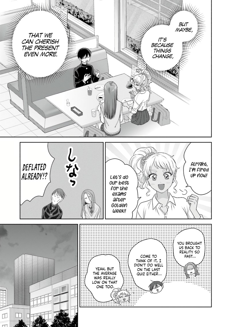 Otaku Ni YasashII Gal Wa Inai Chapter 76 Page 14