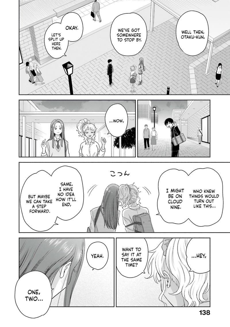 Otaku Ni YasashII Gal Wa Inai Chapter 76 Page 15