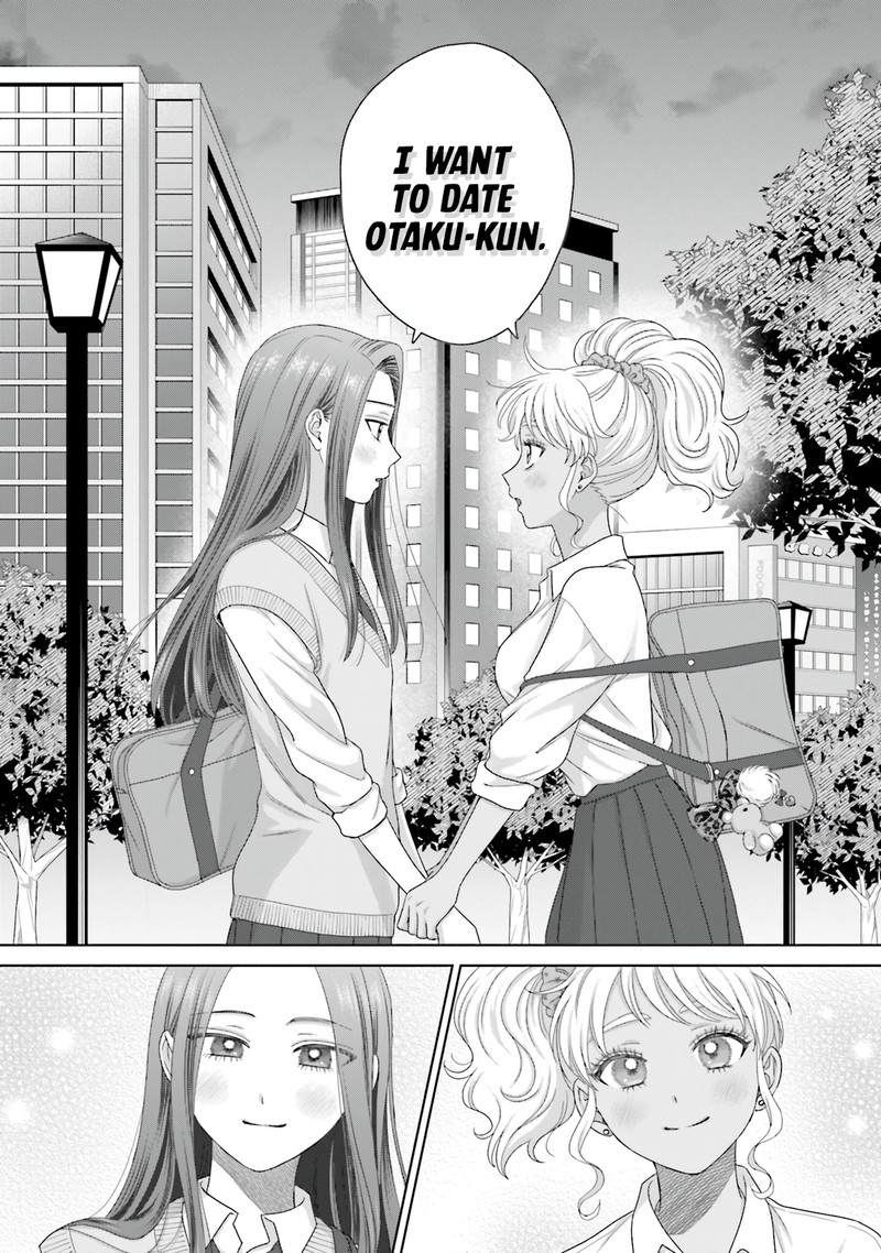 Otaku Ni YasashII Gal Wa Inai Chapter 76 Page 16