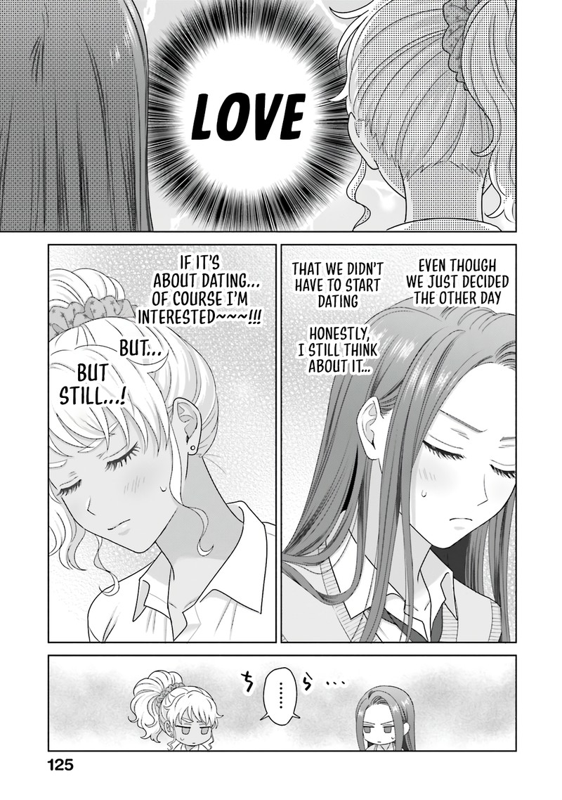 Otaku Ni YasashII Gal Wa Inai Chapter 76 Page 3