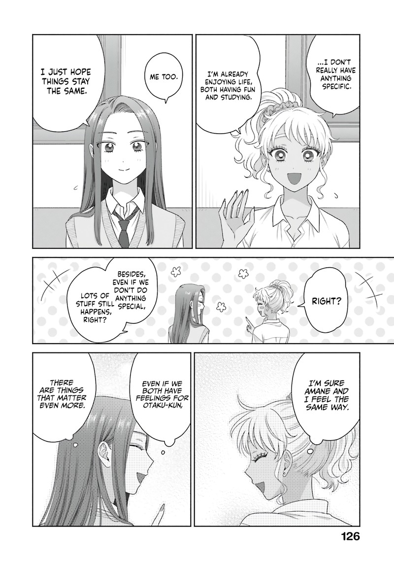 Otaku Ni YasashII Gal Wa Inai Chapter 76 Page 4