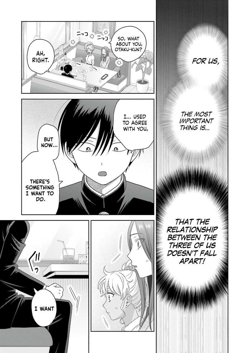Otaku Ni YasashII Gal Wa Inai Chapter 76 Page 5