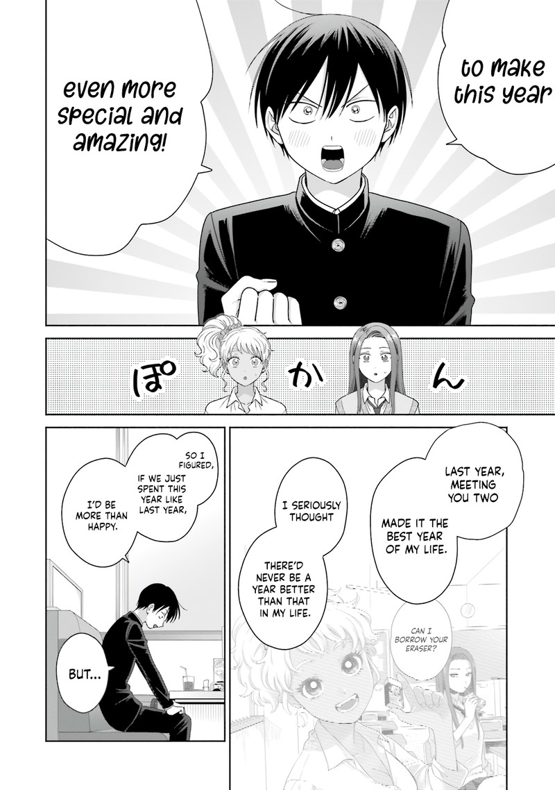 Otaku Ni YasashII Gal Wa Inai Chapter 76 Page 6
