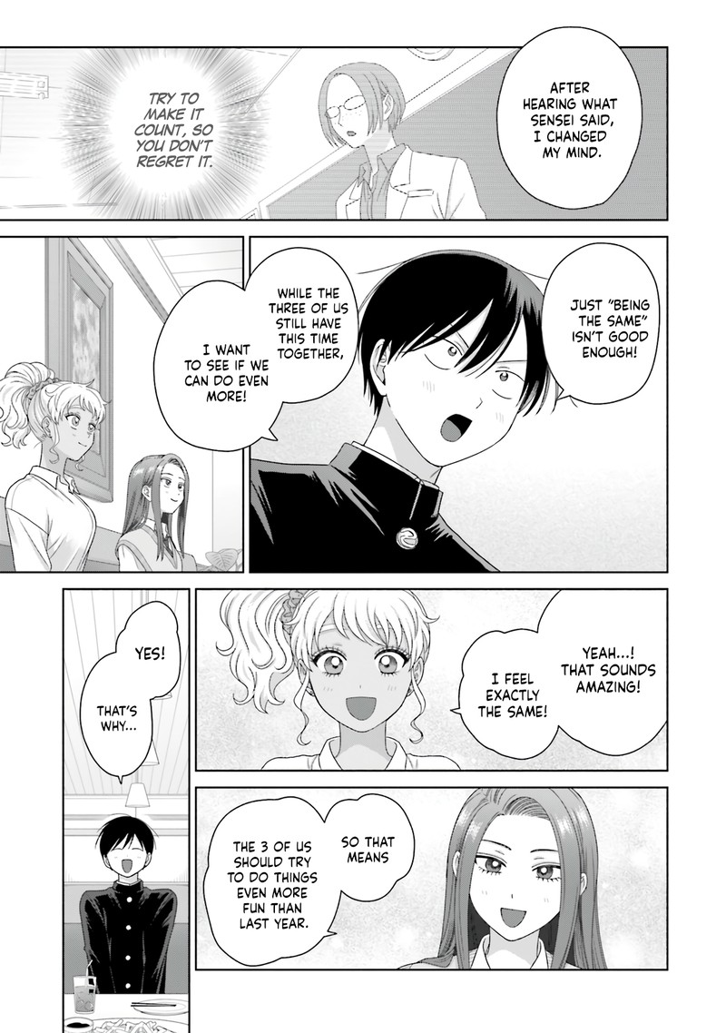 Otaku Ni YasashII Gal Wa Inai Chapter 76 Page 7