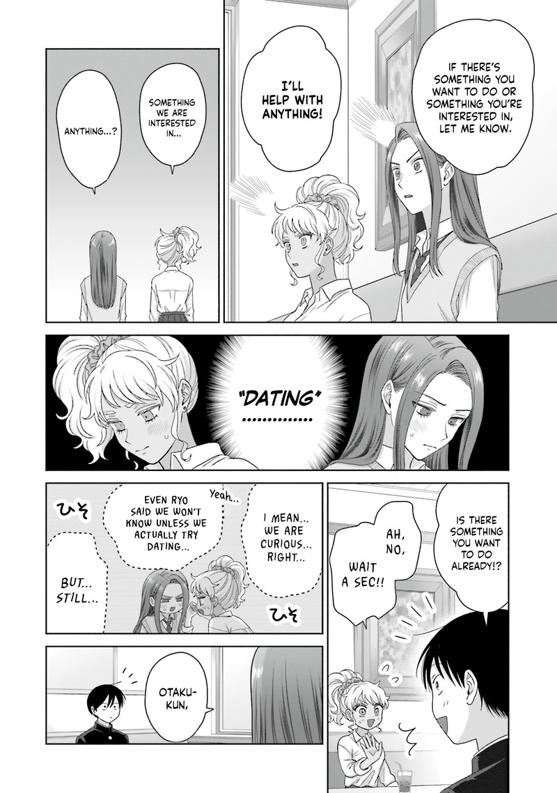Otaku Ni YasashII Gal Wa Inai Chapter 76 Page 8