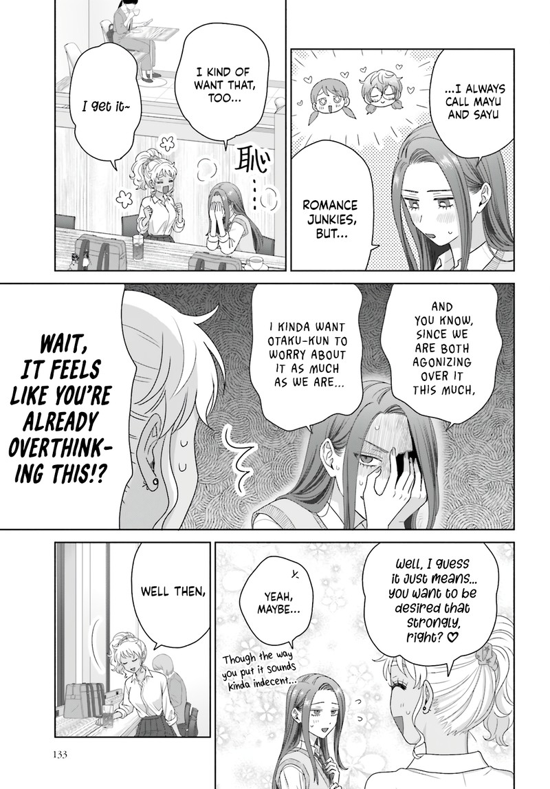 Otaku Ni YasashII Gal Wa Inai Chapter 77 Page 11