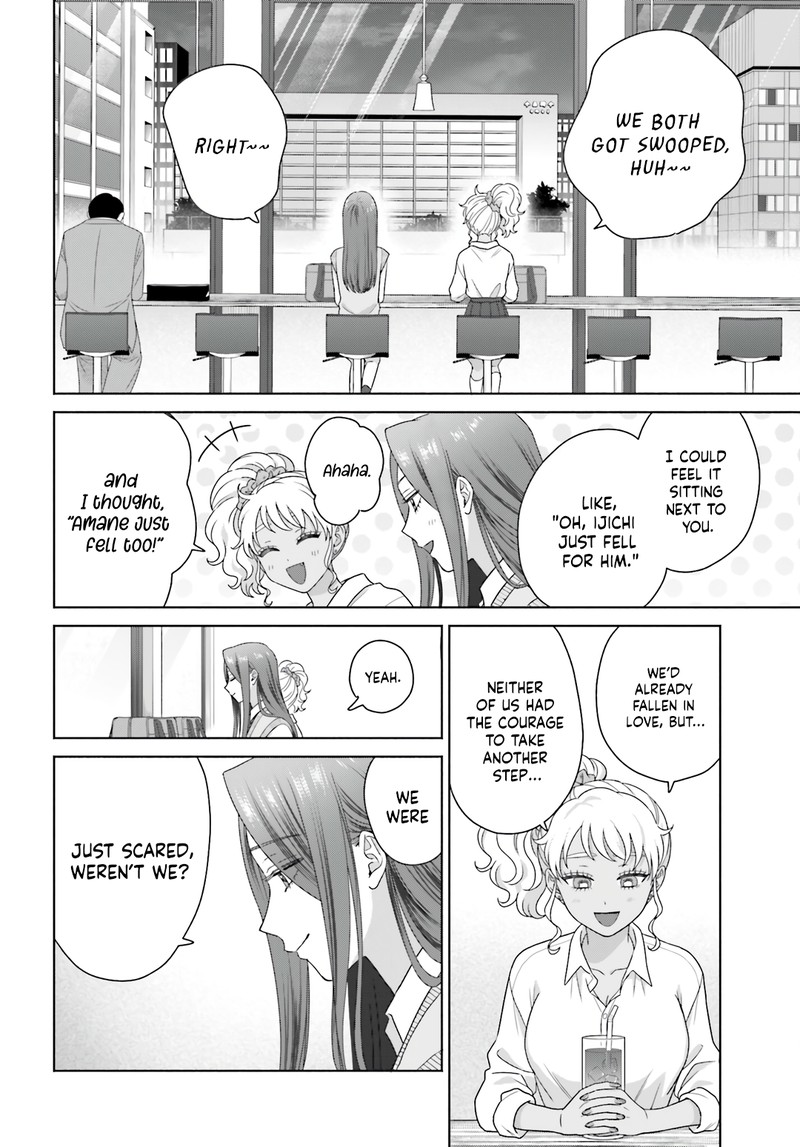 Otaku Ni YasashII Gal Wa Inai Chapter 77 Page 2