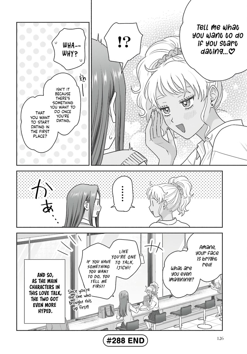 Otaku Ni YasashII Gal Wa Inai Chapter 77 Page 4