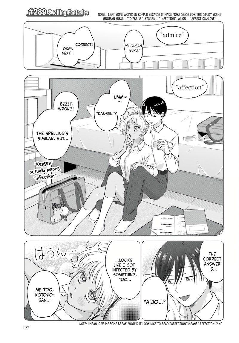 Otaku Ni YasashII Gal Wa Inai Chapter 77 Page 5