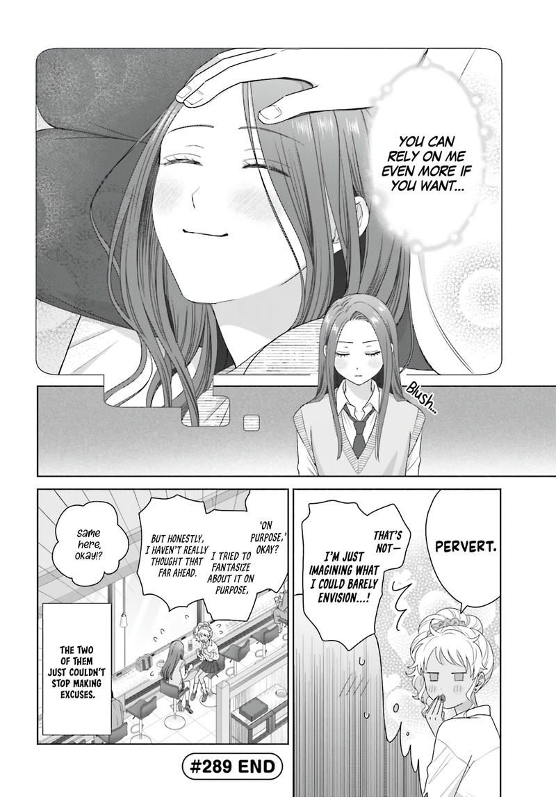 Otaku Ni YasashII Gal Wa Inai Chapter 77 Page 8