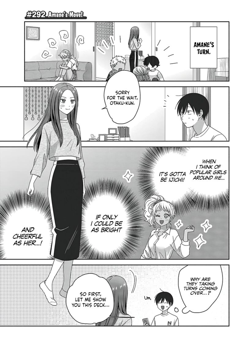 Otaku Ni YasashII Gal Wa Inai Chapter 79 Page 13