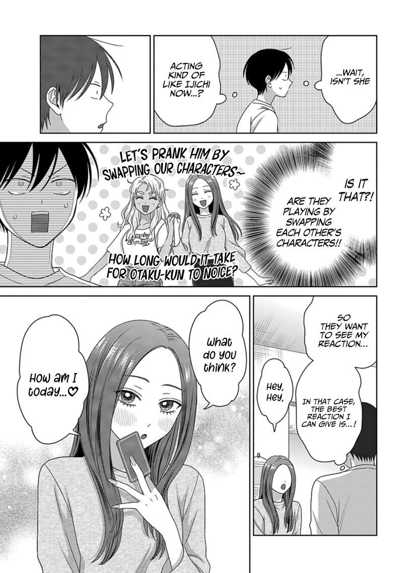 Otaku Ni YasashII Gal Wa Inai Chapter 79 Page 15