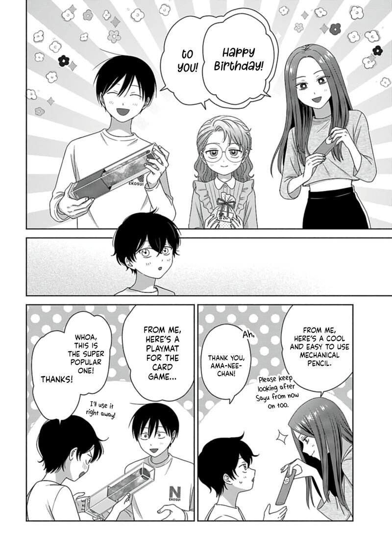 Otaku Ni YasashII Gal Wa Inai Chapter 79 Page 2