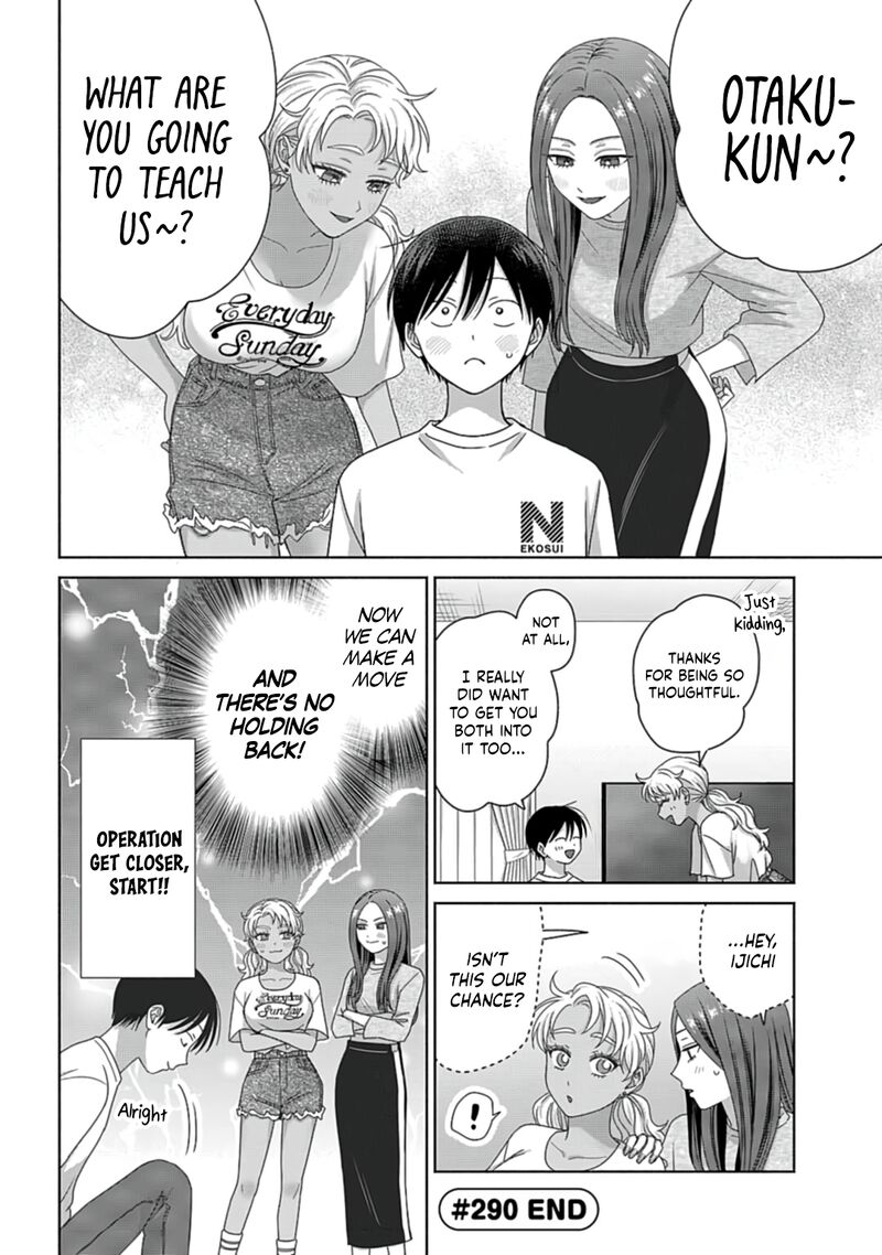 Otaku Ni YasashII Gal Wa Inai Chapter 79 Page 8