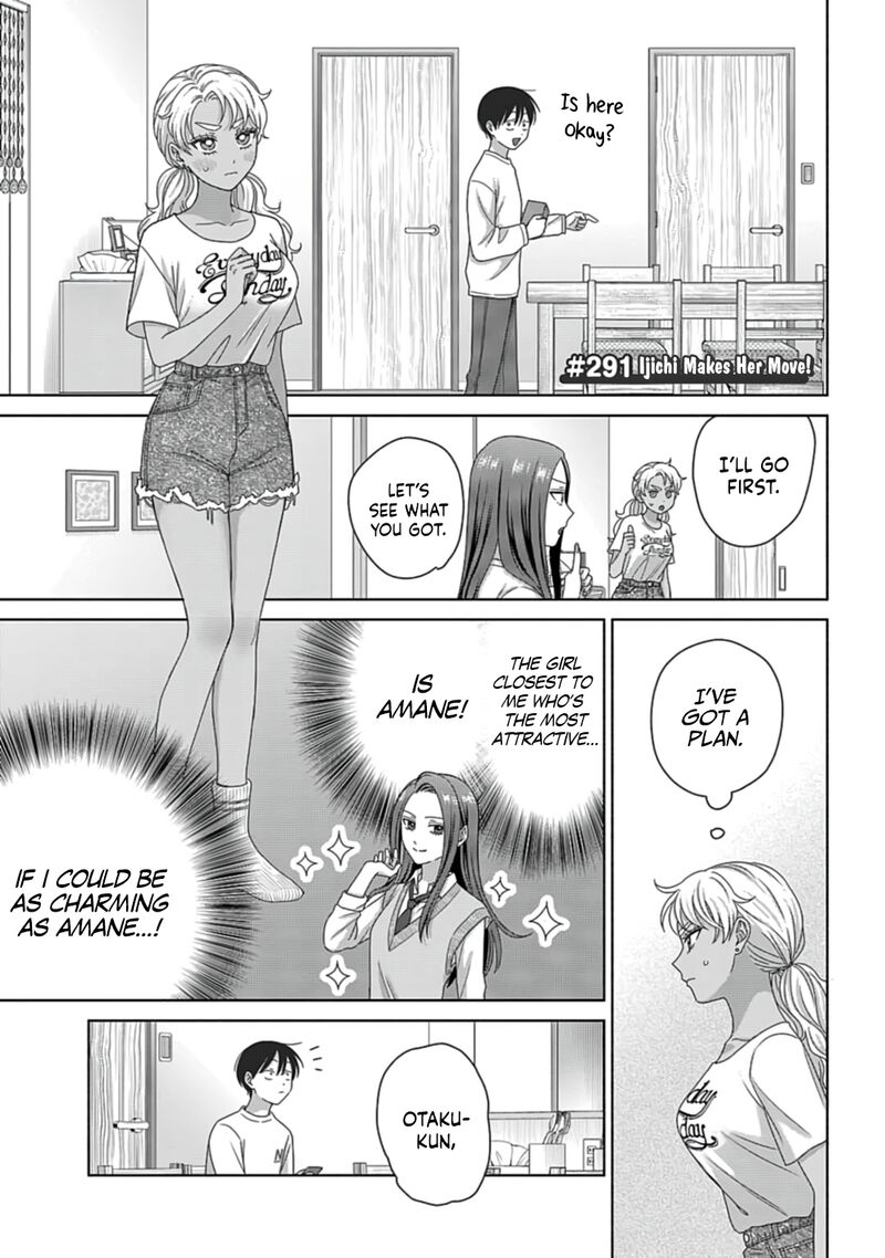 Otaku Ni YasashII Gal Wa Inai Chapter 79 Page 9