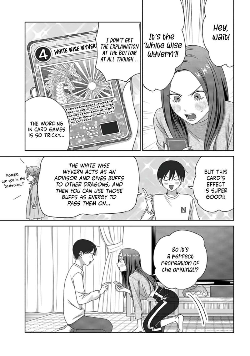 Otaku Ni YasashII Gal Wa Inai Chapter 80 Page 11