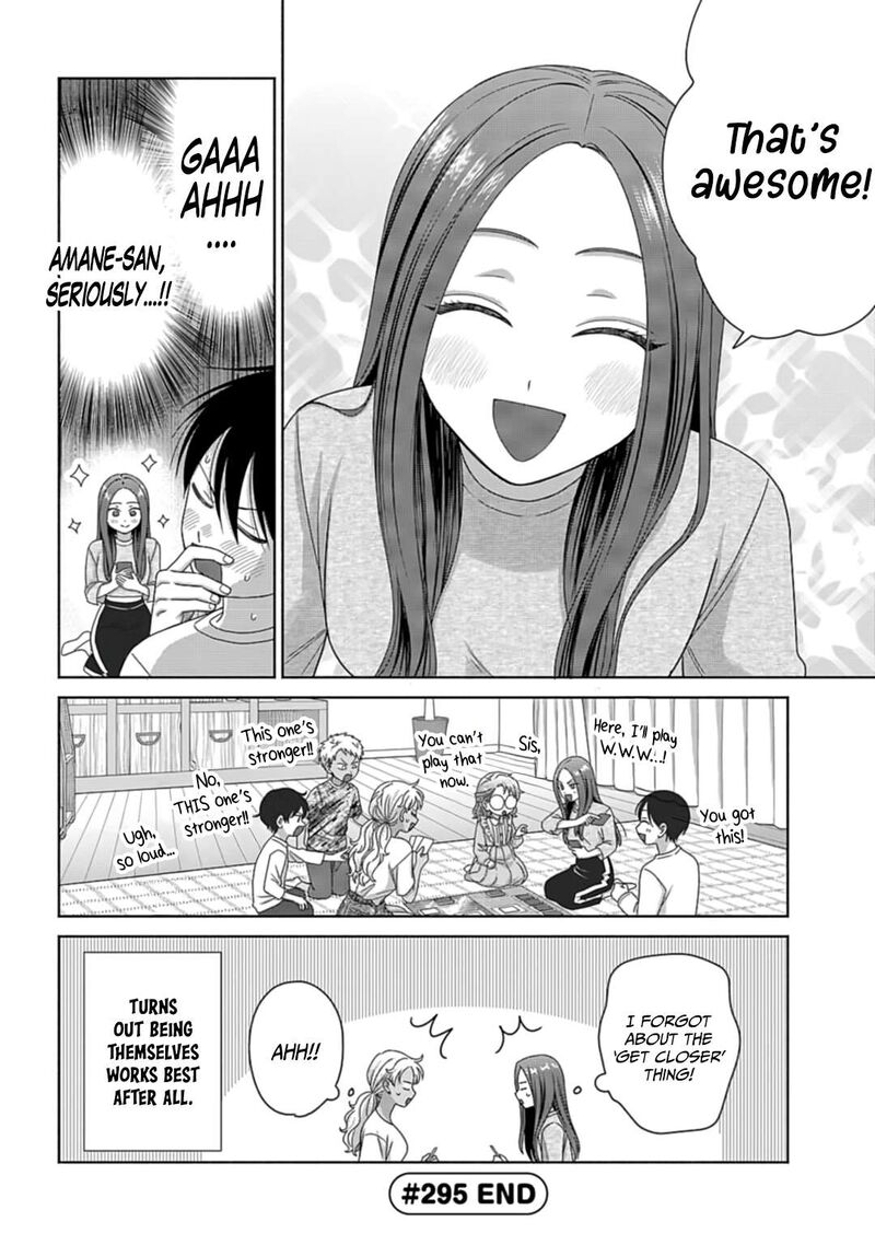 Otaku Ni YasashII Gal Wa Inai Chapter 80 Page 12