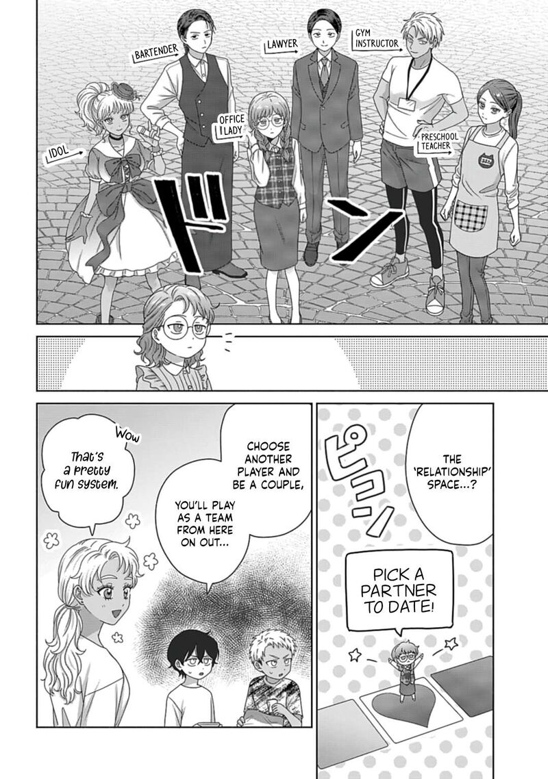 Otaku Ni YasashII Gal Wa Inai Chapter 80 Page 14