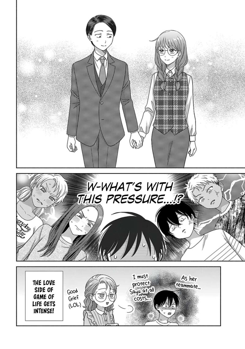 Otaku Ni YasashII Gal Wa Inai Chapter 80 Page 16