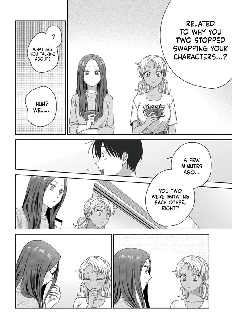 Otaku Ni YasashII Gal Wa Inai Chapter 80 Page 2