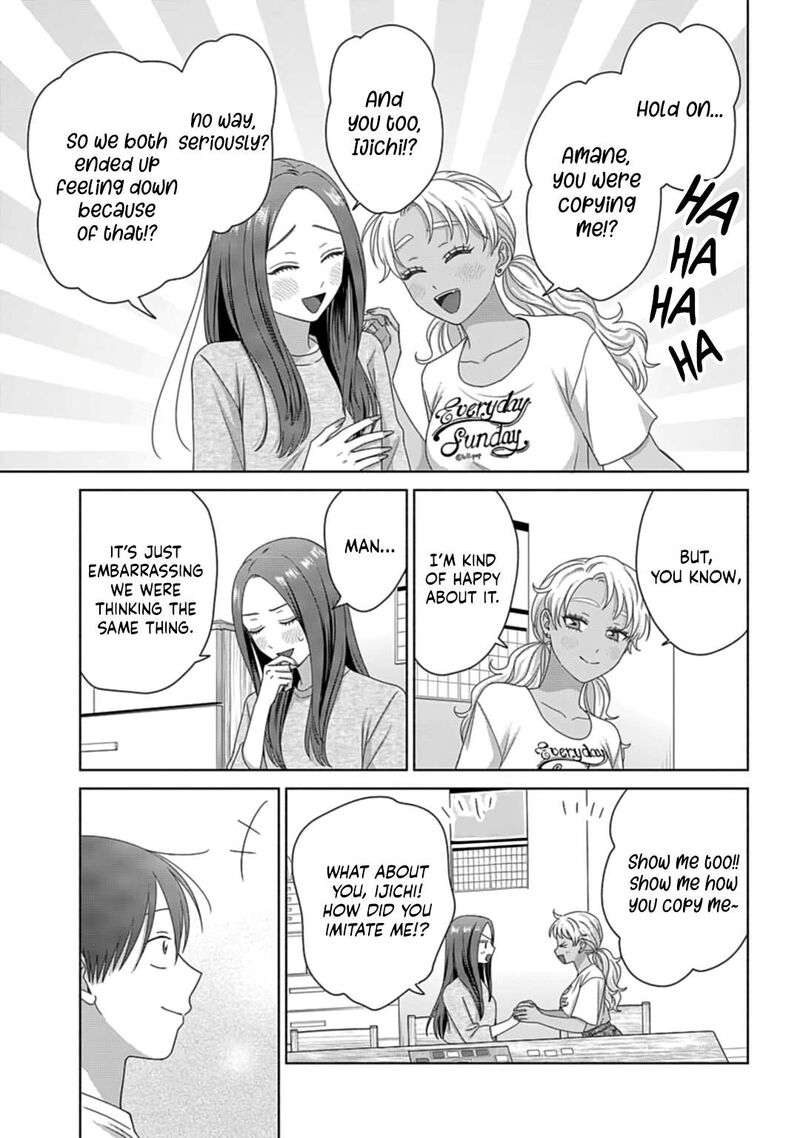 Otaku Ni YasashII Gal Wa Inai Chapter 80 Page 3
