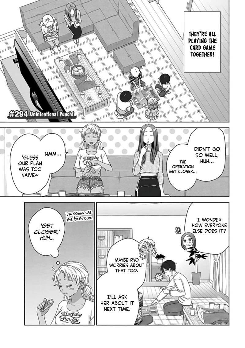 Otaku Ni YasashII Gal Wa Inai Chapter 80 Page 5