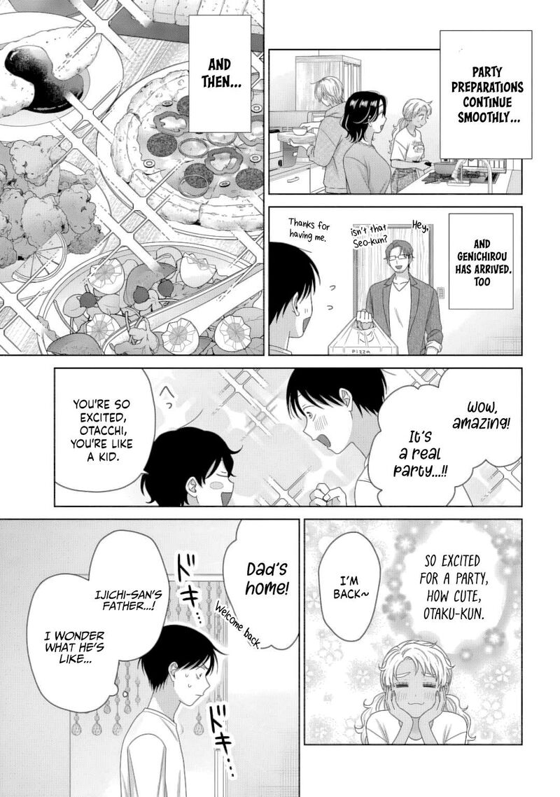 Otaku Ni YasashII Gal Wa Inai Chapter 81 Page 15