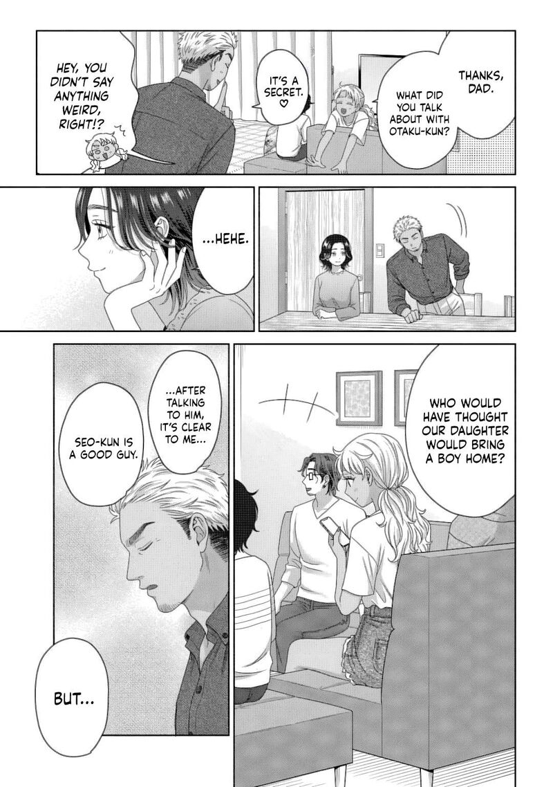 Otaku Ni YasashII Gal Wa Inai Chapter 82 Page 15