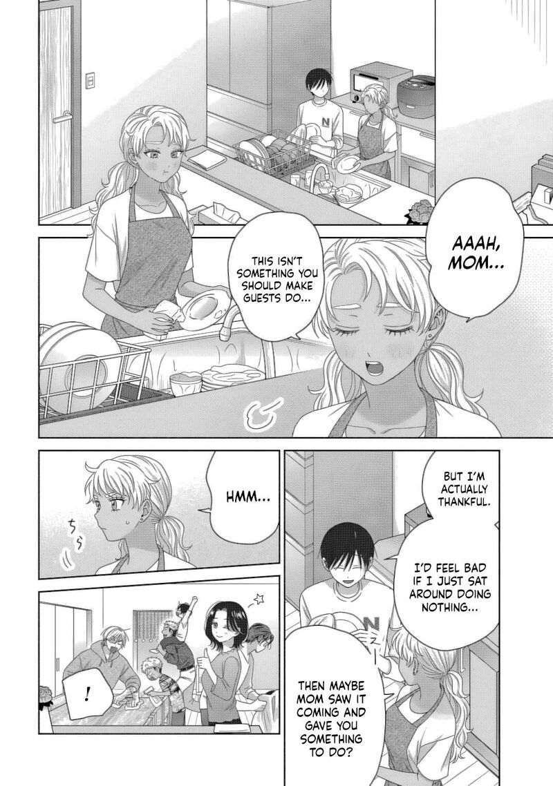 Otaku Ni YasashII Gal Wa Inai Chapter 82 Page 8